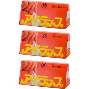岩谷マテリアル ポリ袋 アイラップ ミニ 調理用...の商品画像