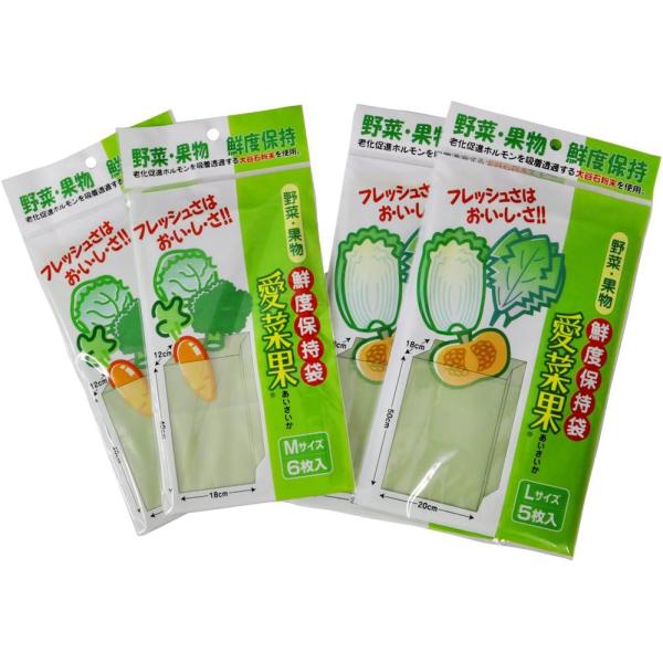 まとめ買いセットNIPRO 二プロ 野菜 果物 鮮度保持袋 愛菜果  Mサイズ 6枚 ×2セット +...
