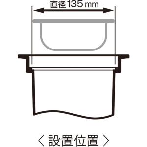 Belca 日本製 排水口 ゴミ受け 流し用浅...の詳細画像4