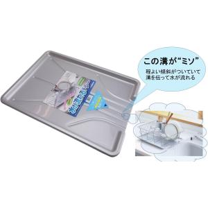 パール金属 食器 水切り かご 水が流れる ト...の詳細画像2