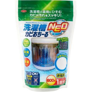 アイメディア Aimedia 洗濯槽クリーナー 縦型 1回分 除菌 消臭 洗浄剤 カビ取り 洗濯機 洗濯 酸素 洗浄力 洗たく槽クリーナー 洗濯槽カビおちーるNEO