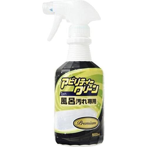 アビリティークリーン強力お風呂用 本体 500ml お風呂用