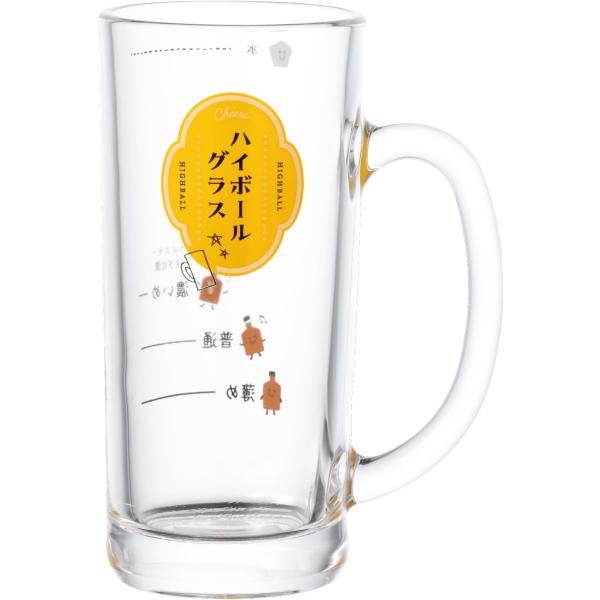 ハイボールグラス 目安つき ハイボールジョッキ クリア 435ml 1個
