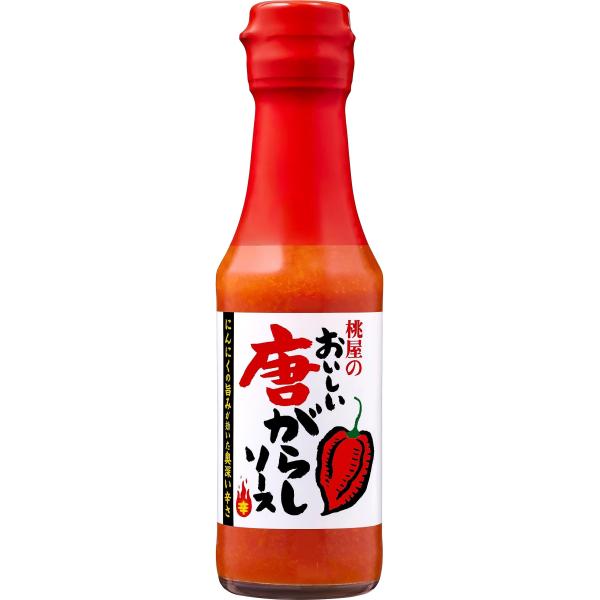 桃屋 おいしい唐がらしソース ペッパーソース チリソース ホットソース 150g