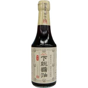 ちば醤油 下総醤油 290ml×1