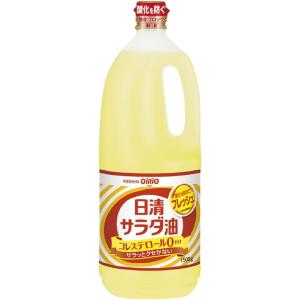 日清オイリオ サラダ油 コレステロールゼロ 1500g  (x 1)