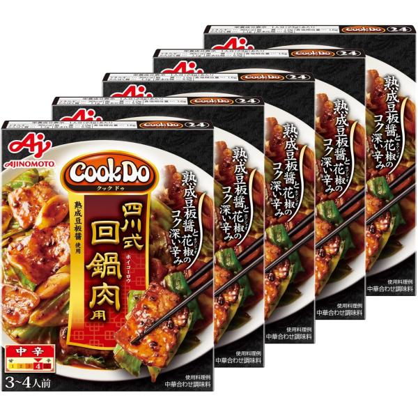 味の素 Cook Do クックドゥ 四川式回鍋肉用 80g×5個 四川式回鍋肉