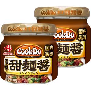 味の素 Cook Do クックドゥ 甜麺醤 1...の詳細画像1