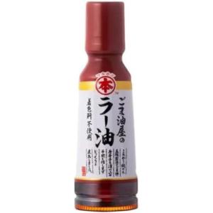 マルホン ごま油屋のラー油 150g