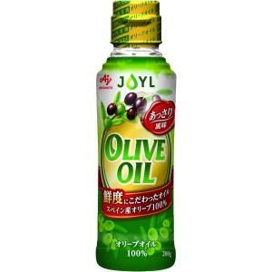 JOYL 味の素 オリーブオイル 100% 瓶 200g｜葉月Yahoo!店