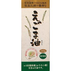 アサヒ 朝日 低温圧搾一番搾り 酸化防止新鮮ボト...の商品画像