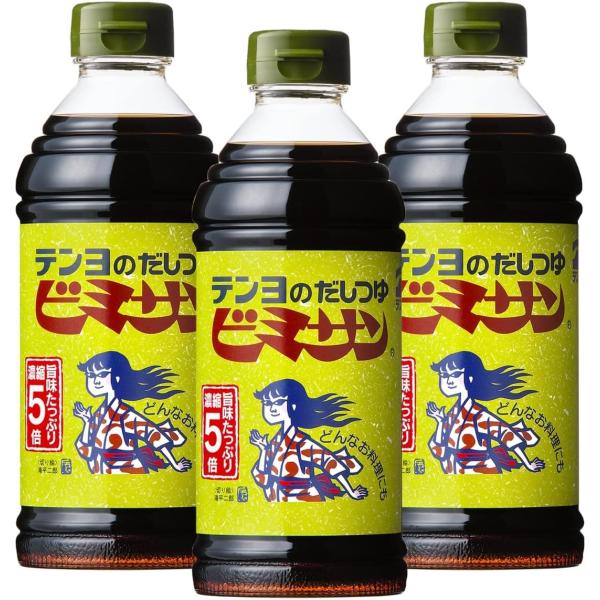 テンヨ武田 ビミサン 濃縮5倍 500ml×3本