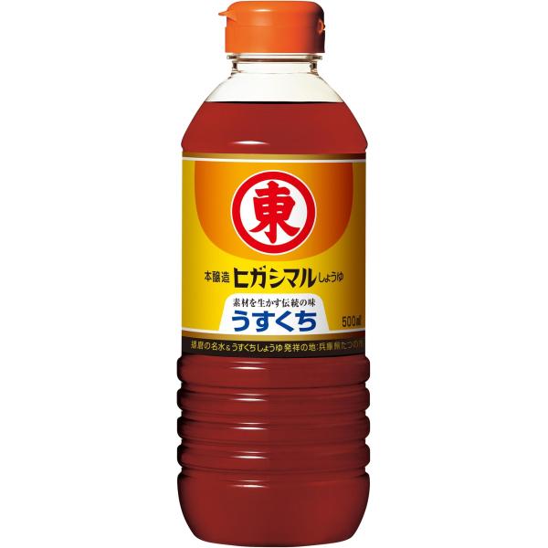 ヒガシマル醤油 うすくちしょうゆ500ml×2個