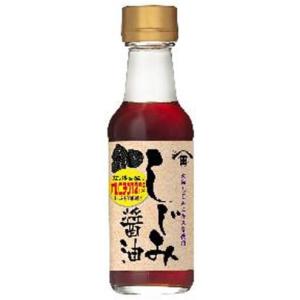ヒゲタ 限定醸造 江戸造り醤油 「玄蕃蔵」 450ml密封ボトル×1本入