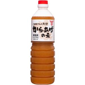 フンドーキン醤油 業務用からあげの素 1130g