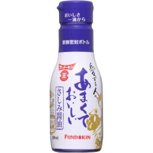 フンドーキン醤油 あまくておいしいさしみ醤油 200ml ×4本