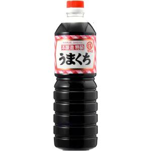 マルヱ醤油 特級うまくち 1L