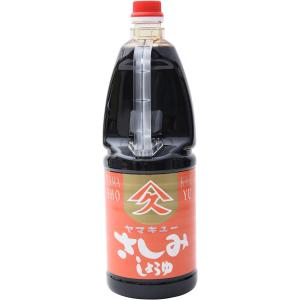 ヤマキュー 久保醸造 さしみ醤油 1.8L