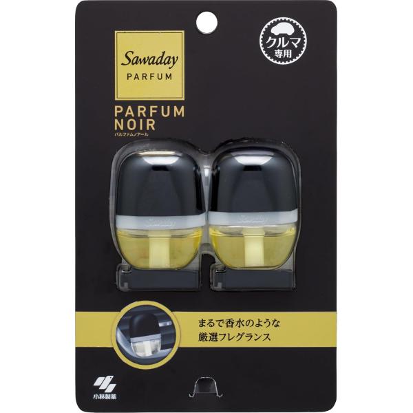 サワデー 車用 パルファム ノアール 消臭芳香剤 クリップタイプ 6ml × 2個パック