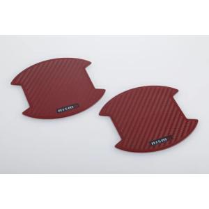 nismo ニスモ ドアハンドルプロテクター レッド Mサイズ 2枚入り 8064ARN012