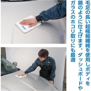 SurLuster シュアラスター 鏡面仕上げ...の詳細画像4