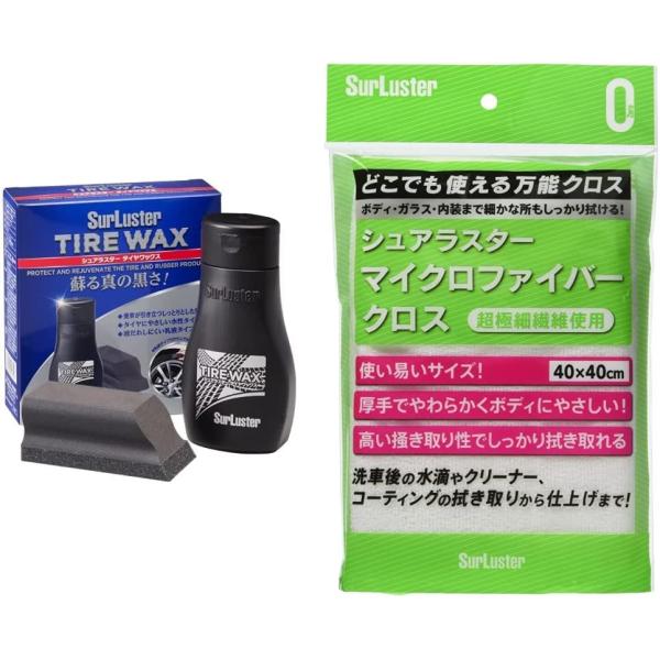 Surluster シュアラスター 洗車用品 タイヤ艶出し剤 タイヤワックス 200ml 専用スポン...