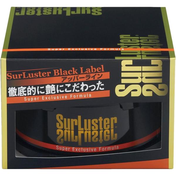 SurLuster シュアラスター スーパーエクスクルーシブフォーミュラ 固形ワックス 天然カルナバ...