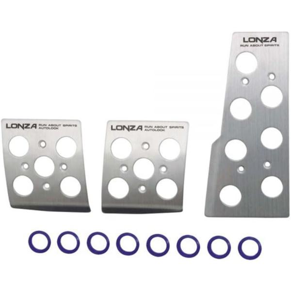 ナポレックス Napolex LONZA 車用アルミペダル MT車専用 ペダルセット スポーツペダル...