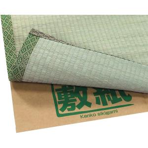 大島屋 防虫シート 抗菌/防ダニ 健康敷紙 6畳用 3枚入 1枚あたり 約101×380cm 6帖