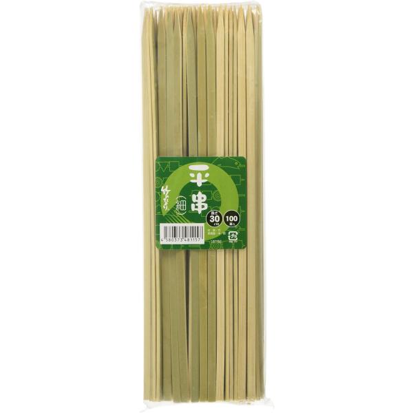 神堂 Shindo 平串 細 100本入 30cm 16166