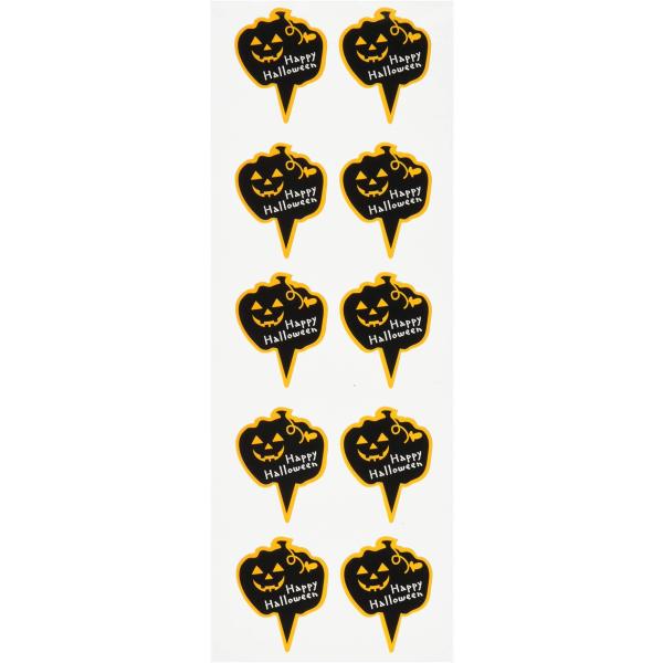 cotta ピック ハロウィン かぼちゃ 黒 オレンジ 2.7×3.5cm 66215 100枚入