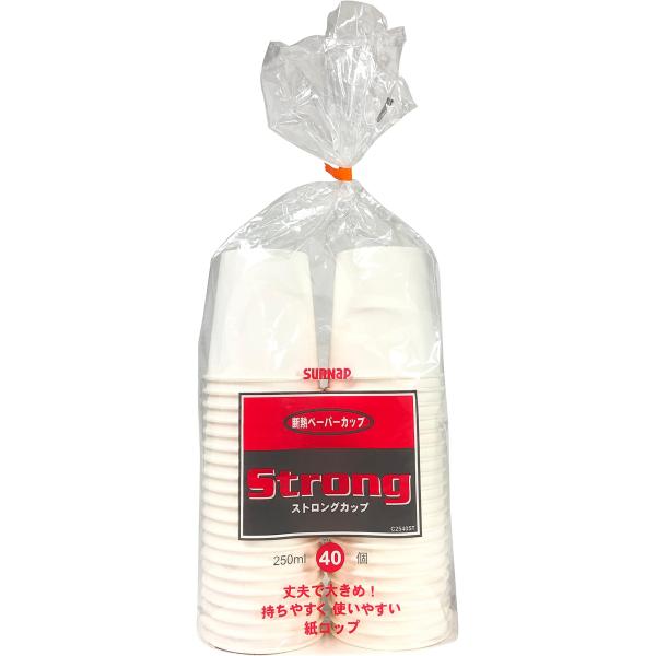 サンナップ Sunnap 紙コップ ストロング 40個入り 250ml 白 8×8×8.4cm