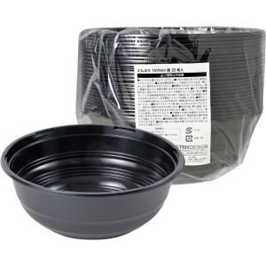 使い捨て容器 どんぶり 丼 DO-8 発泡どんぶり 600ml 800個（8×100