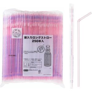 ストリックスデザイン ロング ストロー 個包装 250本 25cm 直径6mm クリアストライプ 500mlペットボトル 1L紙パック対応 長い F-591 ストライプ クリア