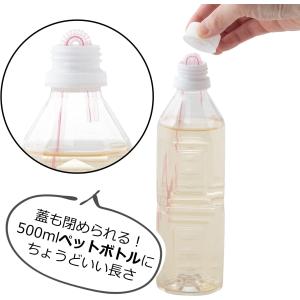 ストリックスデザイン ロング ストロー 個包装...の詳細画像4
