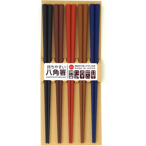 サンライフ 箸 彩り 八角PBT箸 日本製 食洗機対応 23cm 5膳セット