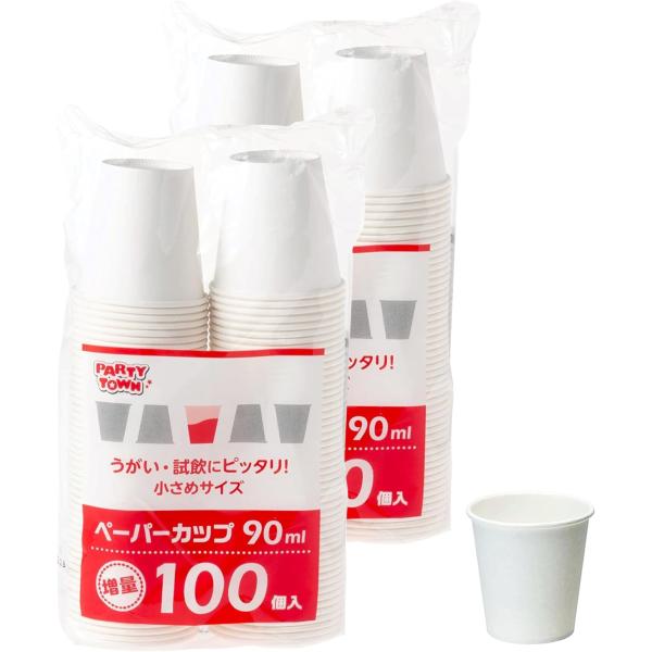 ストリックスデザイン 紙コップ 小 90ml 3オンス うがい 試飲にぴったり ミニ 使い捨てコップ...