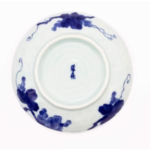 美濃焼 小皿 直径約12cm 5枚セット 藍染...の詳細画像1