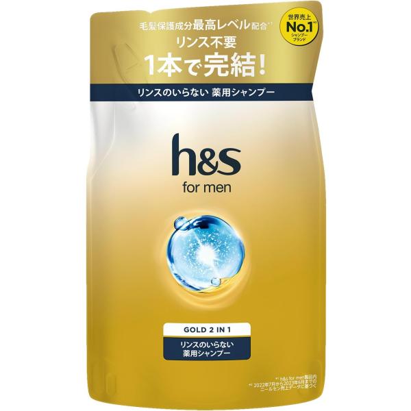 h&amp;s 医薬部外品 for men ゴールド 2in1 薬用シャンプー 詰め替え300mL エイチア...