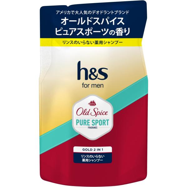 h&amp;s 医薬部外品 for men ゴールド２in１シャンプーオールドスパイス ピュアスポーツの香り...