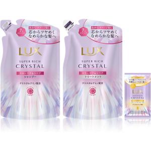 利尻ヘアカラートリートメント ブラック ( 200g )/ 利尻 ヘアカラー