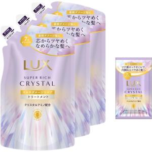 ラックス スーパーリッチシャイン ダメージ リペア シャンプー 2kg×1個