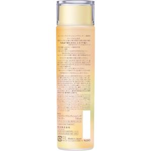 melt メルト ディープコンディショニングウ...の詳細画像1