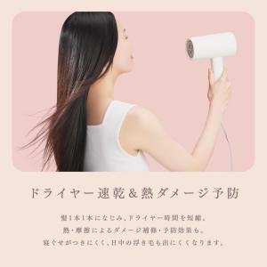 melt メルト ディープコンディショニングウ...の詳細画像3
