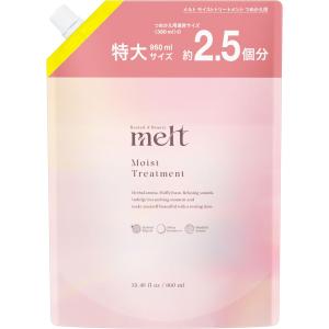 melt（Kao） [4種類から選べる]melt メルト スムース モイスト