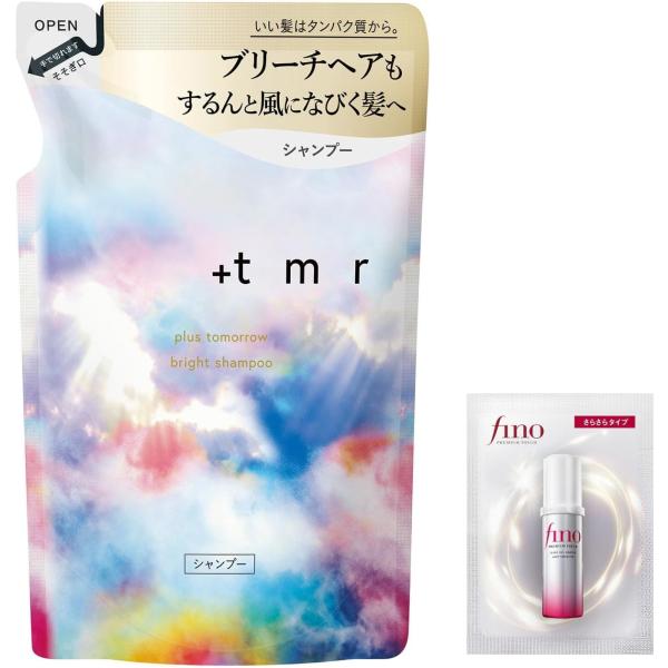 tm プラストゥモロー : シャンプー 詰め替え +おまけ ブライト タンパク質 ダメージケア ハイ...