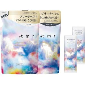 企画品)プラストゥモロー スムース シャンプー＆トリートメント