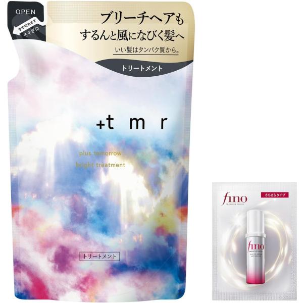 tm プラストゥモロー : トリートメント 詰め替え +おまけ ブライト タンパク質 ダメージケア ...