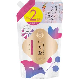 いち髪 なめらかスムースケア シャンプー 詰め替え 大容量 640ml | ヘアケア ダメージケア メンズ レディース 新モデル