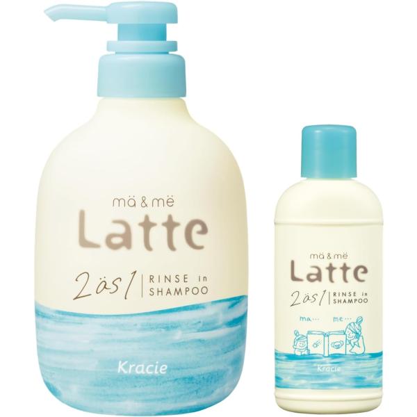 マー&amp;ミー 親子で使える リンスイン シャンプー ポンプ 490ml + ミニボトル 80ml 付き...